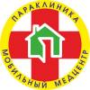Логотип Параклиника