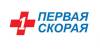 Логотип Первая скорая
