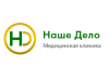 Логотип Наше Дело