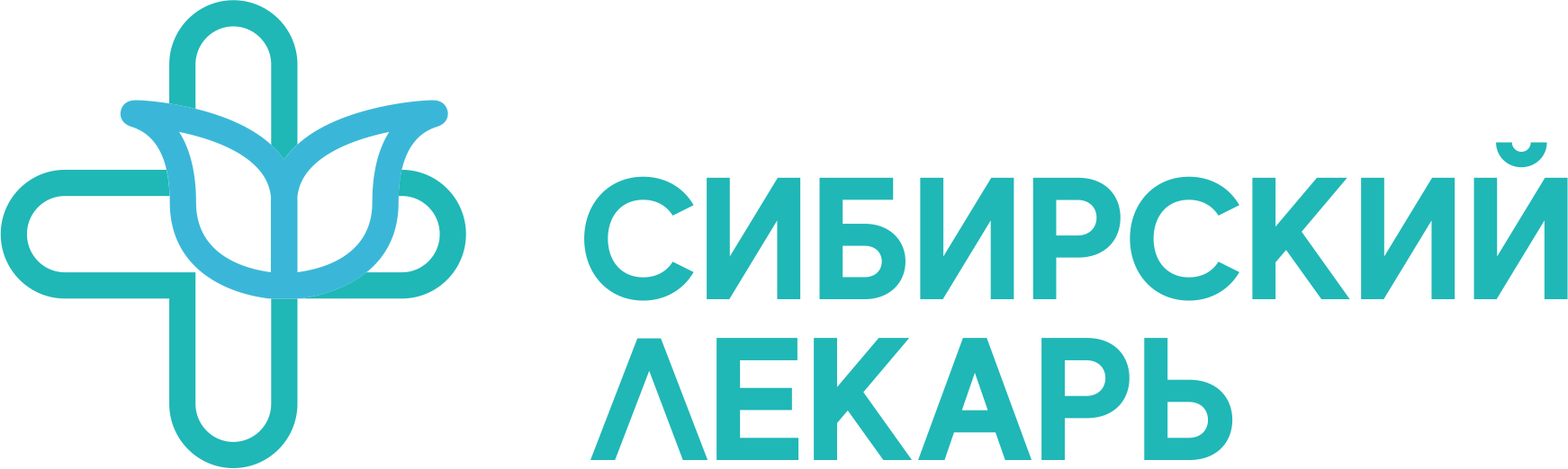 Сибирский лекарь - запись к врачу в медцентр по адресу Ханты-Мансийский  автономный округ, Нефтеюганск, 5-й микрорайон, 10А