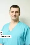 Фото Бушмакин Дмитрий Валерьевич