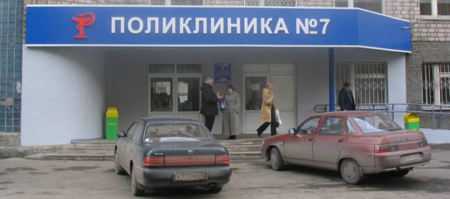 Кгбуз кгп 1: найдено 85 картинок