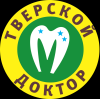 Логотип Тверской Доктор