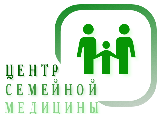 Семейная медицина запись на прием. Семейная медицина запись на прием. Центр семейной медицины. Семейная медицина запись на прием. Медикс.