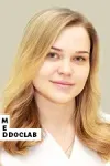 Фото Козлова Мария Владимировна