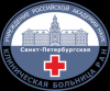 Логотип Отделение ортопедии