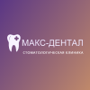 Логотип Макс-Дентал