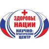 Логотип Здоровье нации