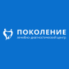 Логотип Поколение