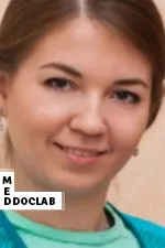 Фото Черемных Екатерина Васильевна