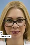 Фото Салапина Екатерина Владимировна