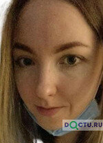 Фото Халистова Анастасия Николаевна