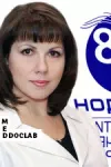 Фото Сигидиненко Ирина Андреевна