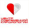 Логотип Центр Современной Кардиологии