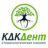 Логотип КДК Дент