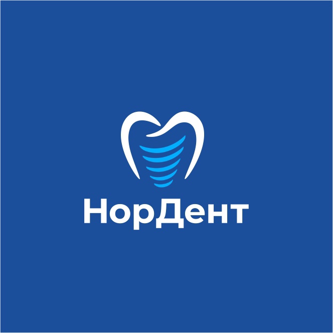 Нордент северодвинск. Нордент Северодвинск Беломорский. Нордент Ольгинская.