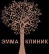 Логотип ЭммаКлиник