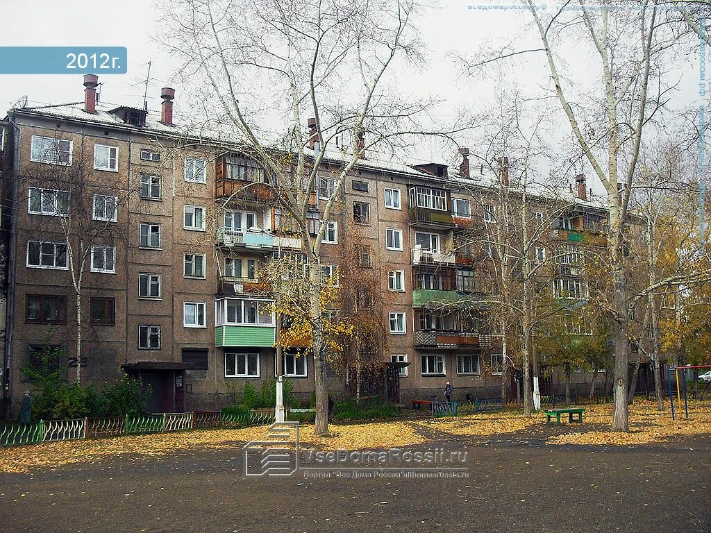 ЭкоСтом - запись к врачу в стоматологическую клинику по адресу Иркутская  область, Братск, улица Мира, 28, помещение 1001