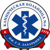 Логотип Клиническая больница № 6