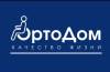 Логотип ОртоДом