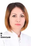 Фото Мамхо Ирина Аслановна