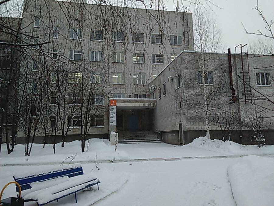 Гб 16 казань