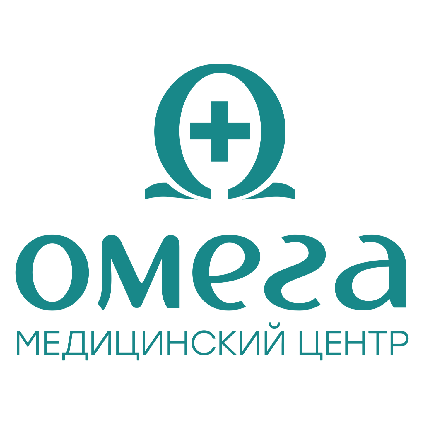 Омега - запись к врачу в медцентр по адресу Челябинск, улица  Молодогвардейцев, 32, этаж 2