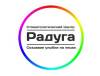 Логотип Радуга