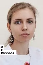Фото Назаренко Мария Алексеевна