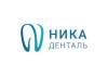 Логотип Стоматология Ника Денталь