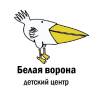 Логотип Белая ворона