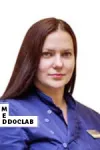 Фото Александрова Екатерина Ивановна