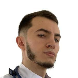 Фото Балкаров Артур Русланович