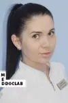 Фото Никифорова Ирина Сергеевна