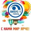 Логотип Визус-1