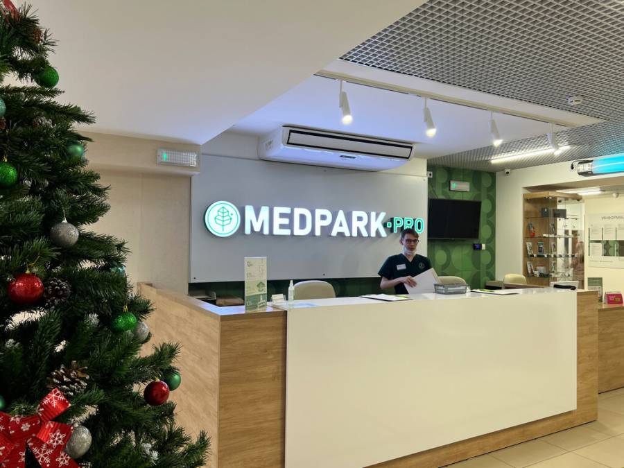 Медпарк