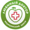 Логотип Любимый доктор