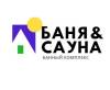 Логотип Сауна & Баня