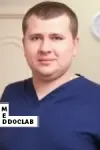 Фото Демянчук Александр Николаевич