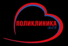 Логотип Поликлиника ФНПР