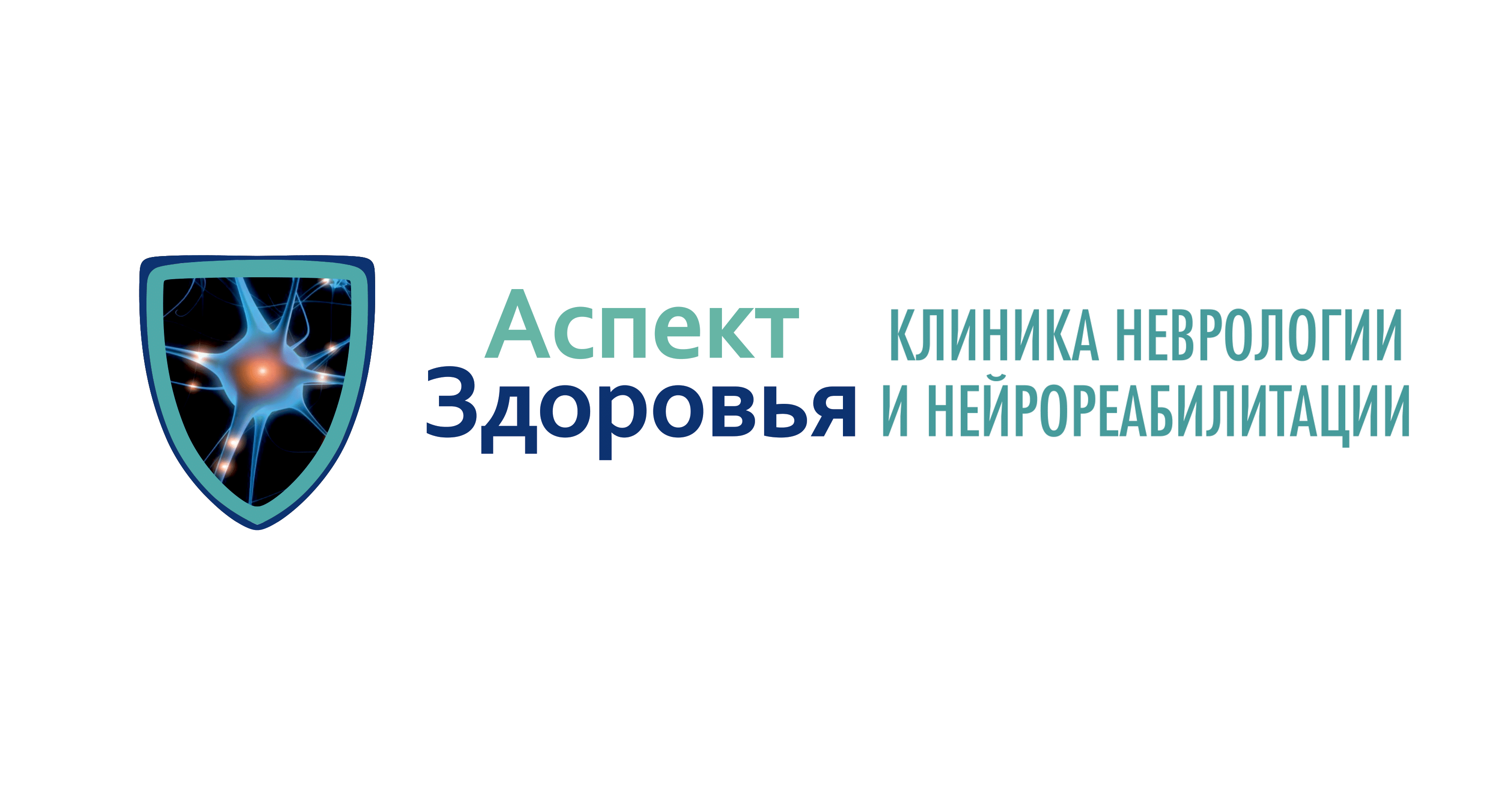 Аспект Здоровья - запись к врачу в медцентр по адресу Россия, городской округ Уф