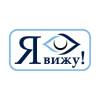 Логотип Я Вижу