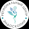 Логотип Региональный центр эндоскопии