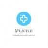 Логотип Медстеп