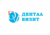 Логотип Дентал Визит