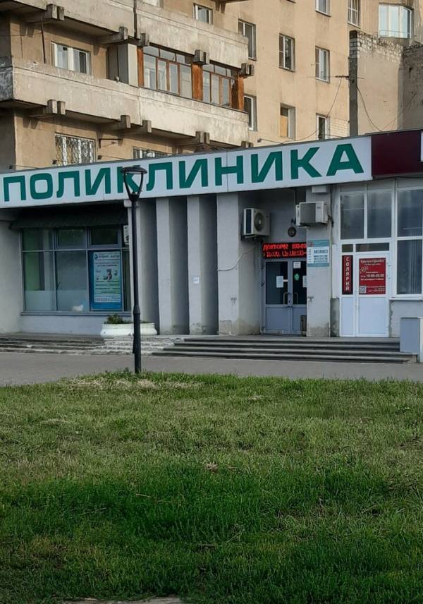 Доктор52 нижний новгород проспект ленина. Доктор52 нижний новгород проспект ленина. Доктор52 нижний новгород проспект ленина. Доктор52 нижний новгород проспект ленина. Доктор 52 нижний новгород заречный.