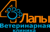 Логотип Лапы