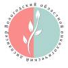 Логотип Вологодский областной онкологический диспансер