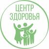 Логотип Медицинский центр Здоровья