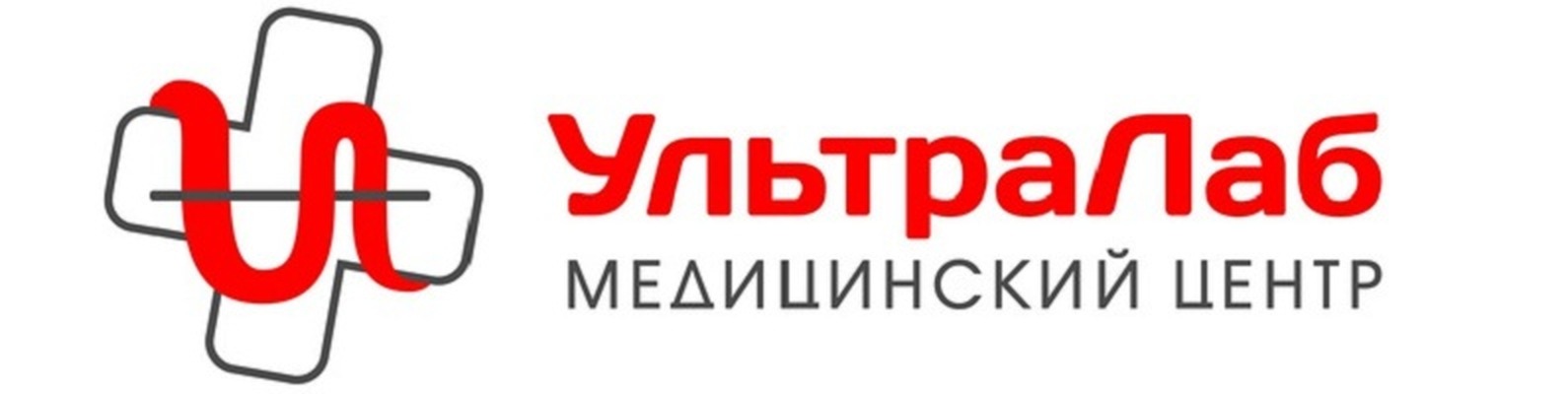 Ультралаб ул карла либкнехта 31 фото